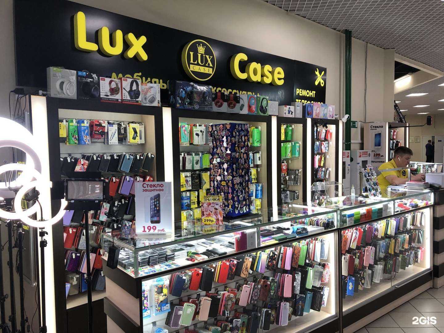 Отзывы на компанию LuxCase в Тюмени c фото