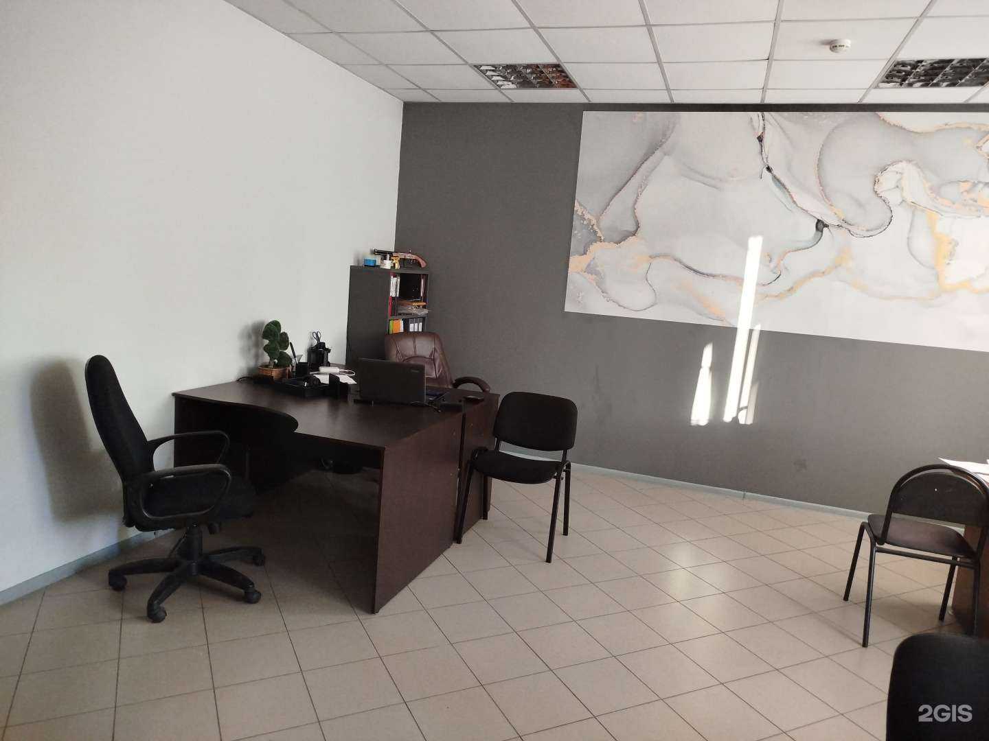 Отзывы на компанию Fidelity Consulting Group в г. Иркутск c фото