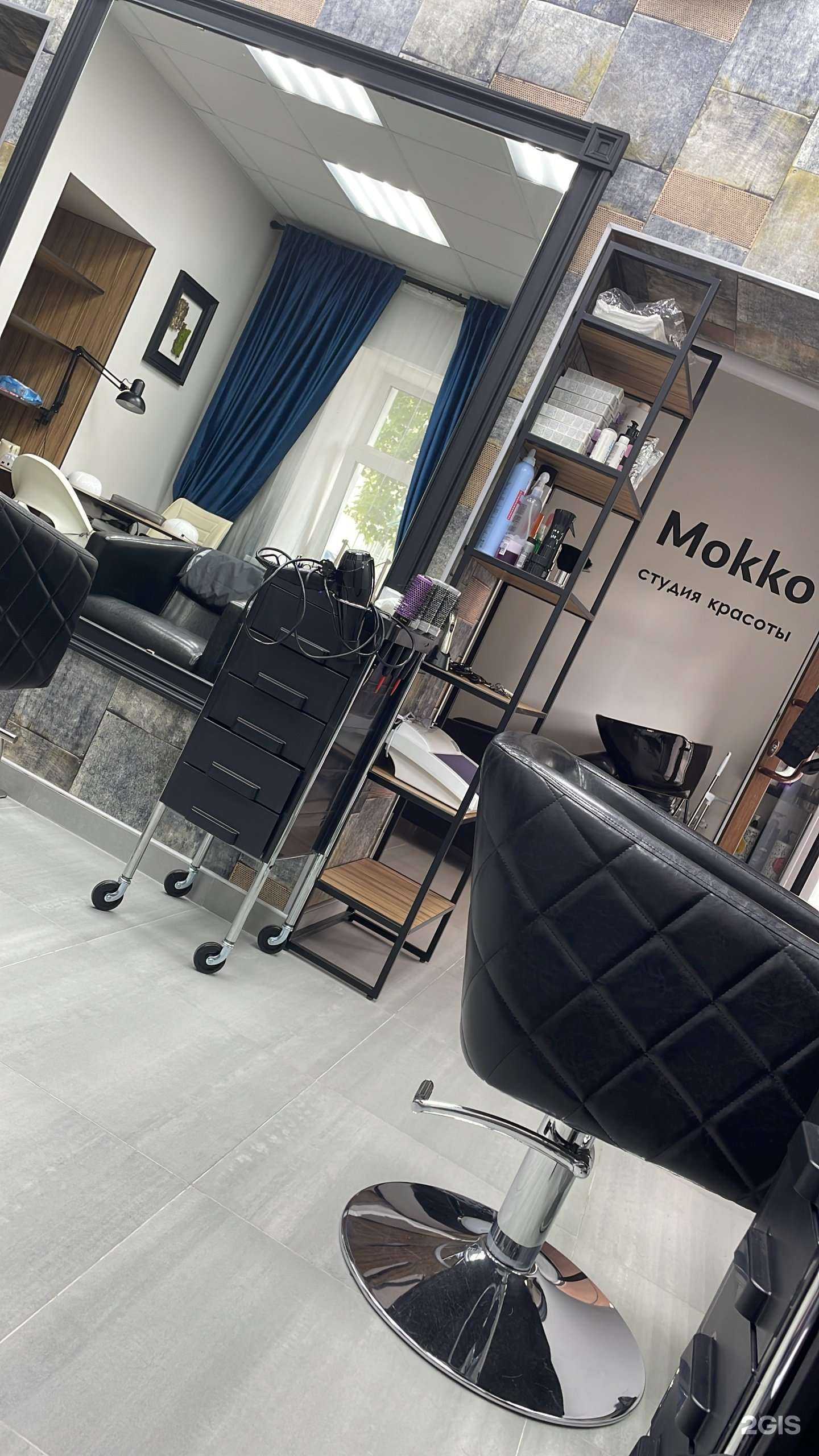 Отзывы на компанию Mokko в Калуге c фото