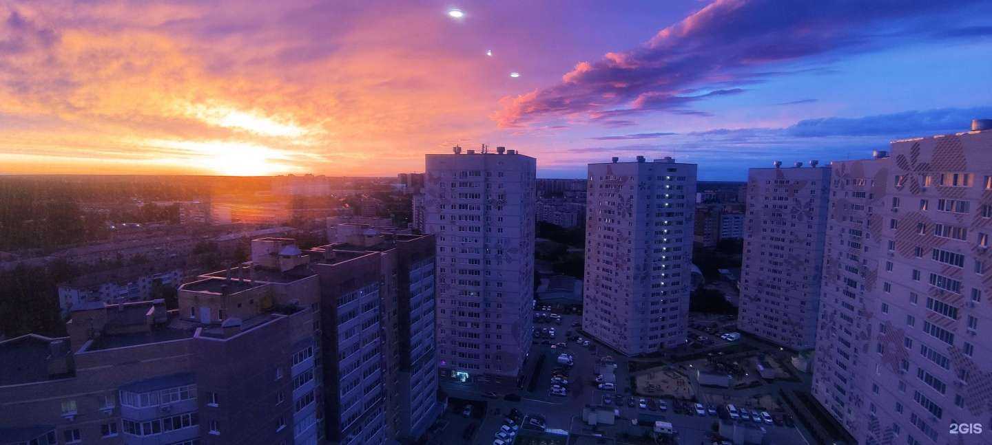 Отзывы на компанию Kesh.you в Тюмени c фото - фотография 2 из 2