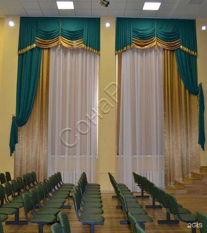 Отзывы на компанию Сонар в г. Подольск c фото