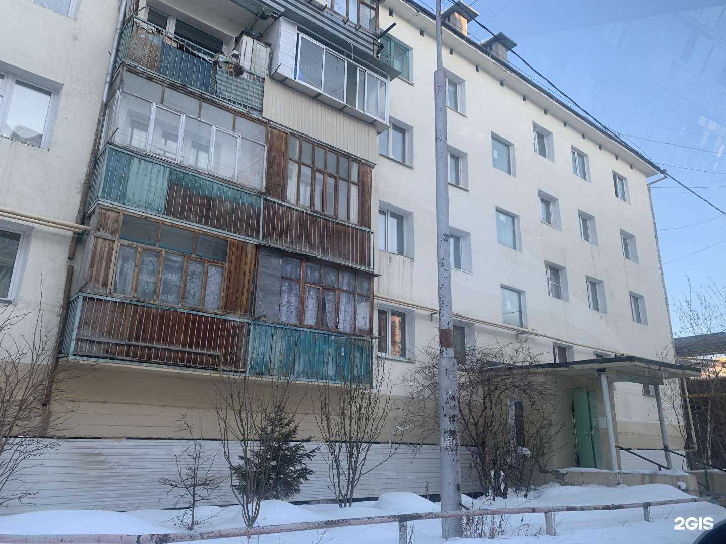 Отзывы на компанию Мир слуха-Истии эйгэтэ в Якутске c фото - фотография 2 из 2