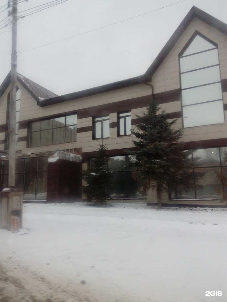 Отзывы на компанию Farfor в Новомосковске c фото - фотография 2 из 2