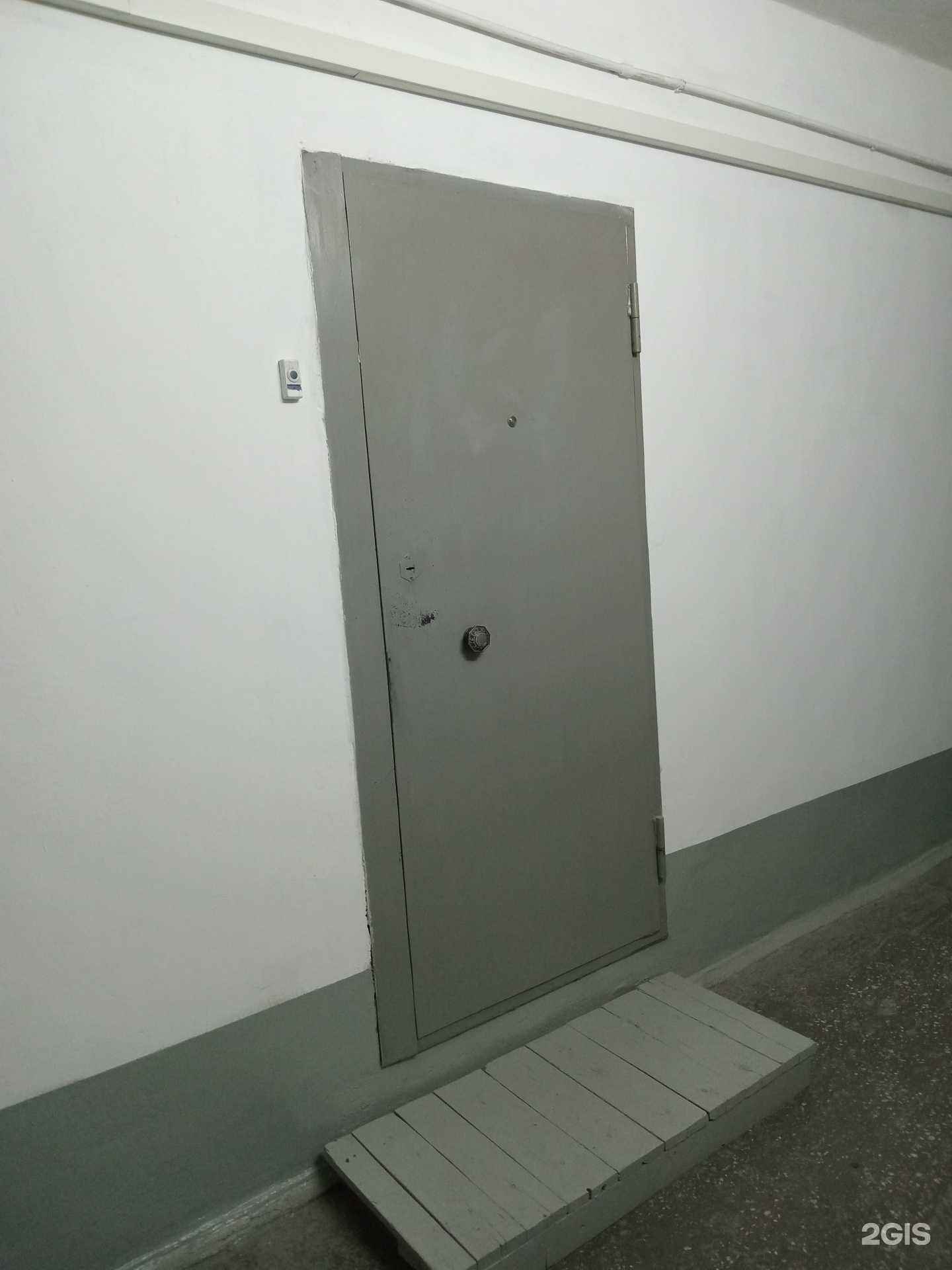 Отзывы на компанию Хантекс в г. Улан-Удэ c фото