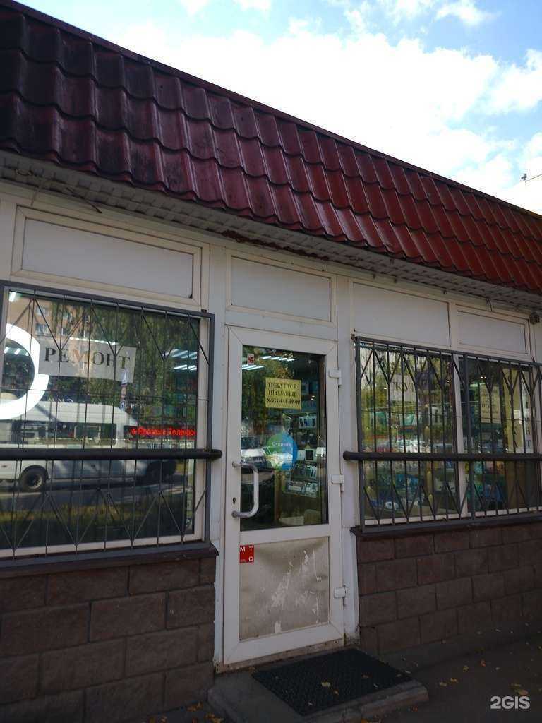 Отзывы на компанию Комиссионный магазин в г. Балашиха c фото