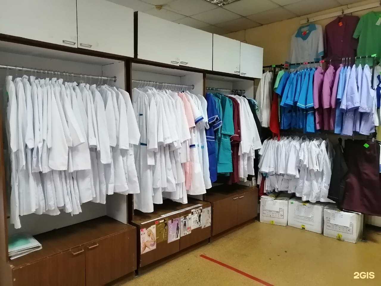 Отзывы на компанию Магазин спецодежды в Астрахани c фото