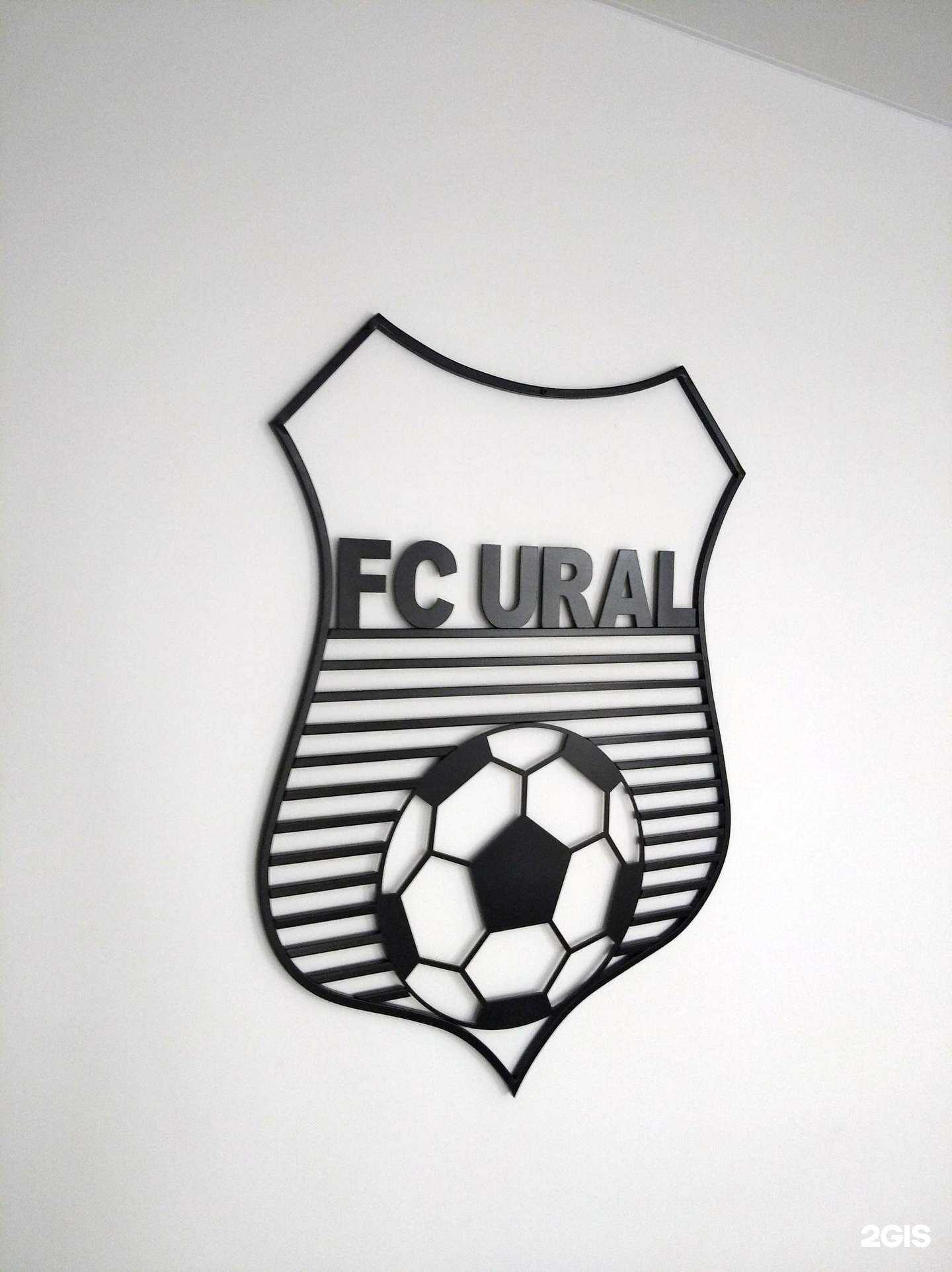 Отзывы на компанию ТПК Стальмодуль в Екатеринбурге c фото