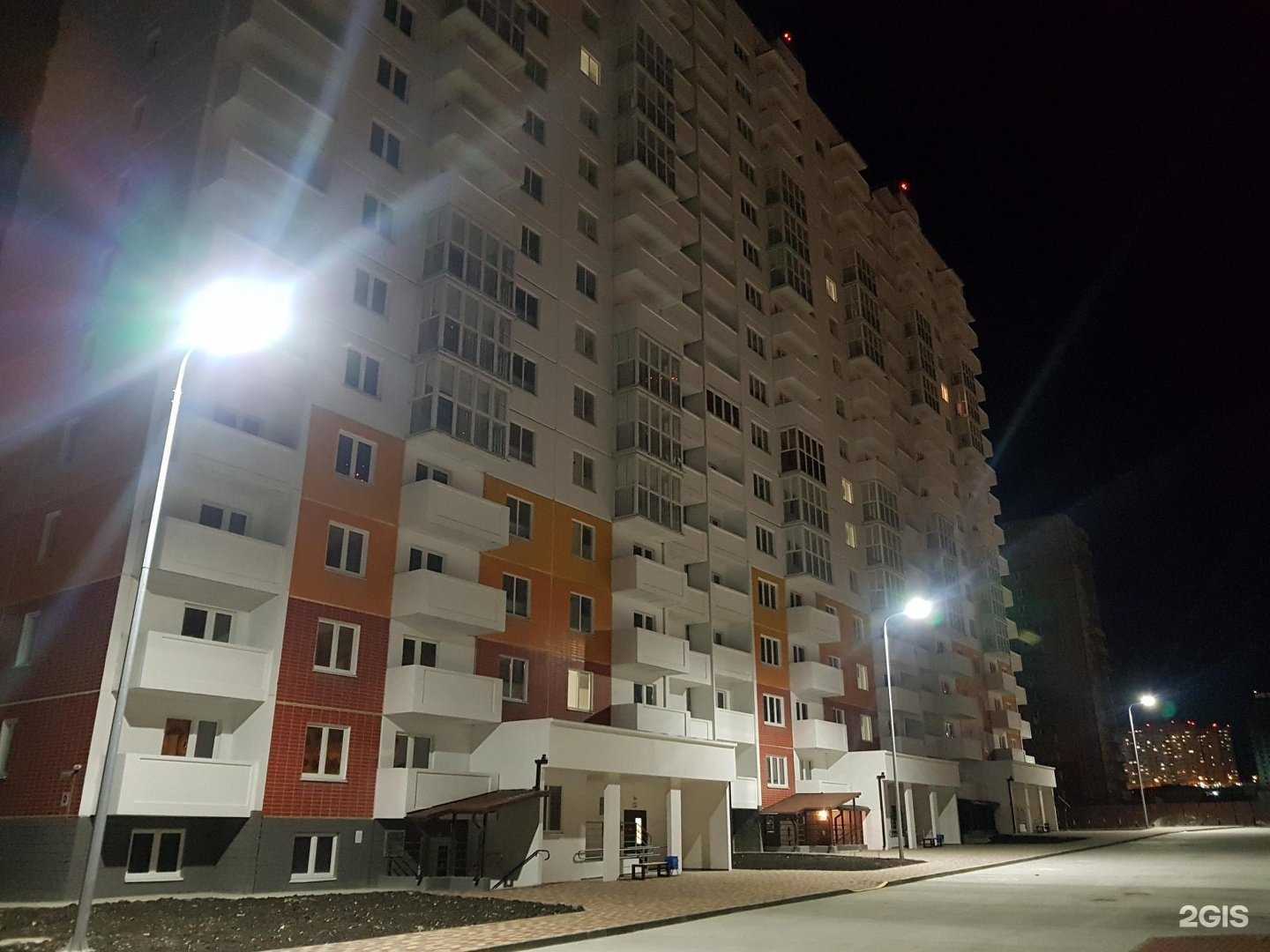 Отзывы на компанию LetoApart в Новороссийске c фото - фотография 2 из 2