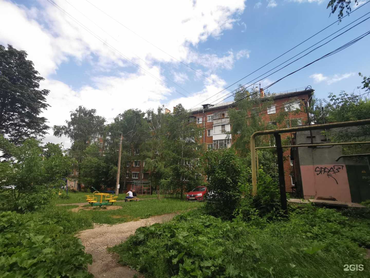 Отзывы на компанию Место встречи в Туле c фото - фотография 2 из 2