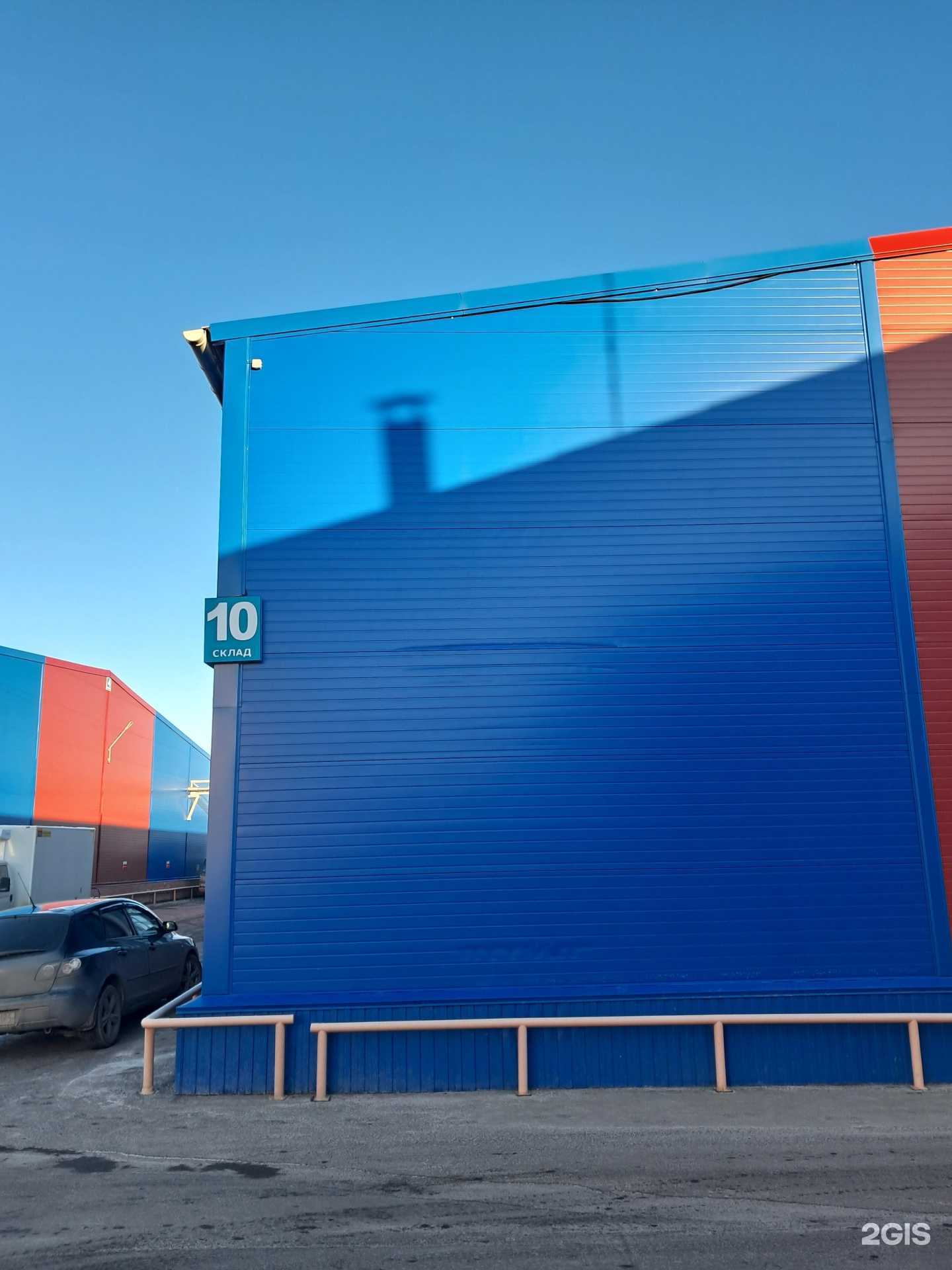 Отзывы на компанию Манул в г. Красноярск c фото