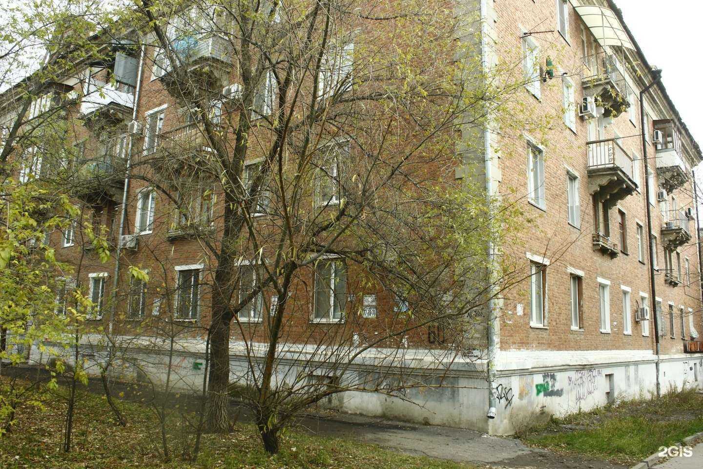 Отзывы на компанию Профистом в Волгограде c фото - фотография 2 из 2