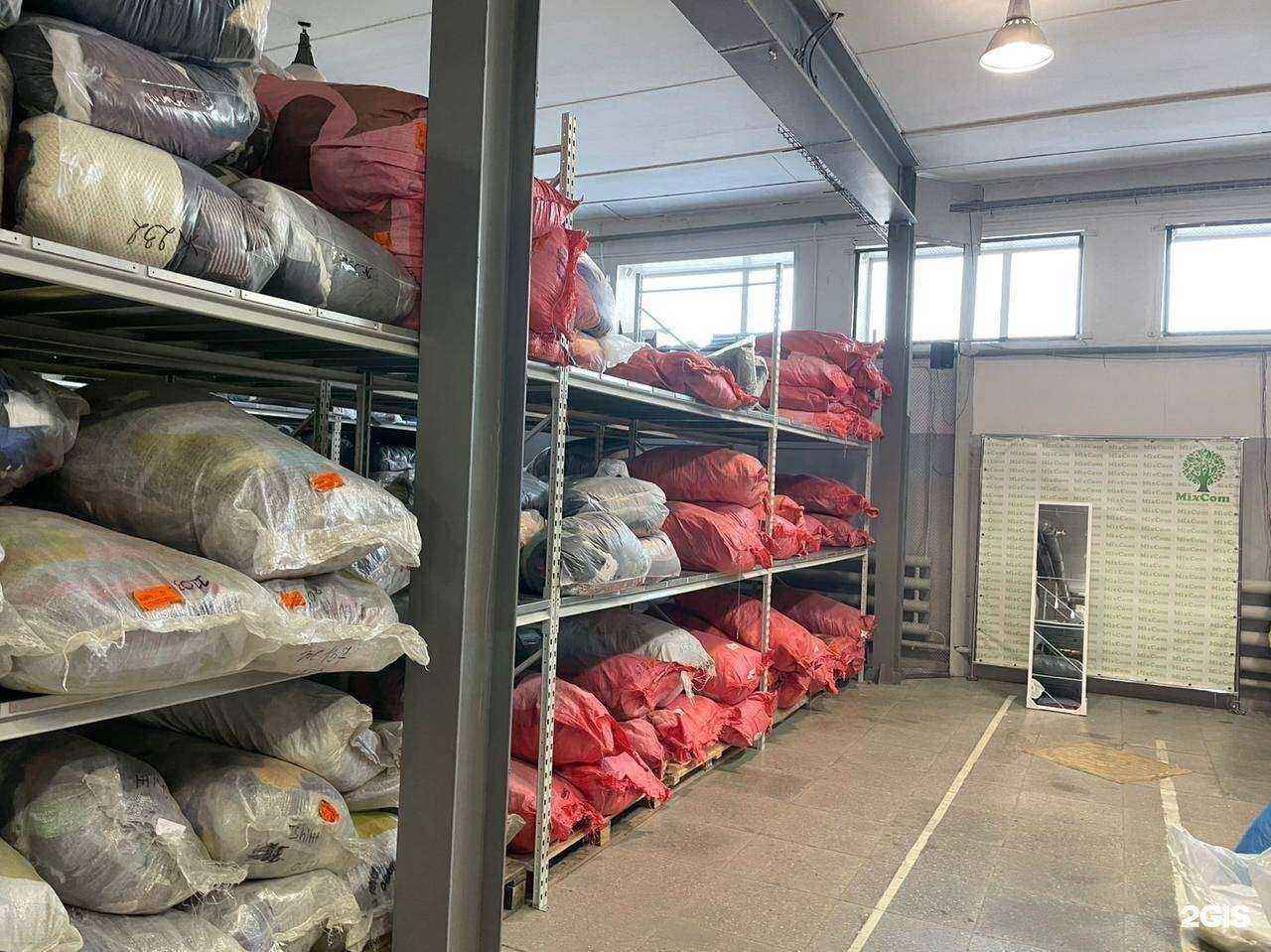 Отзывы на компанию Mixcom в Екатеринбурге c фото