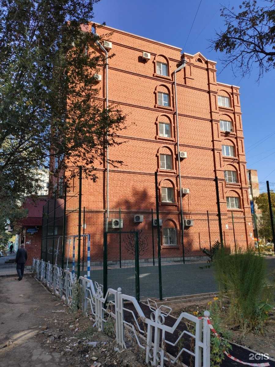 Отзывы на компанию GREEN LAB в Астрахани c фото - фотография 2 из 2