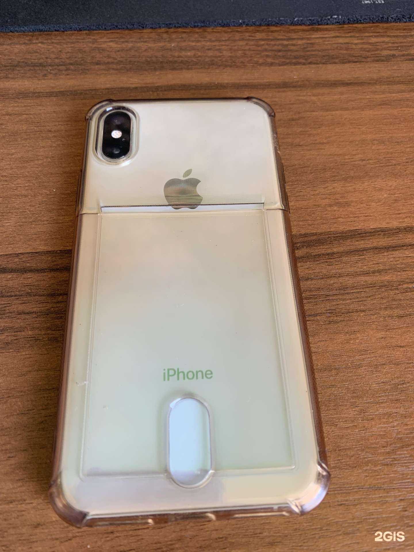 Отзывы на компанию Комиссионный магазин в г. Тюмень c фото