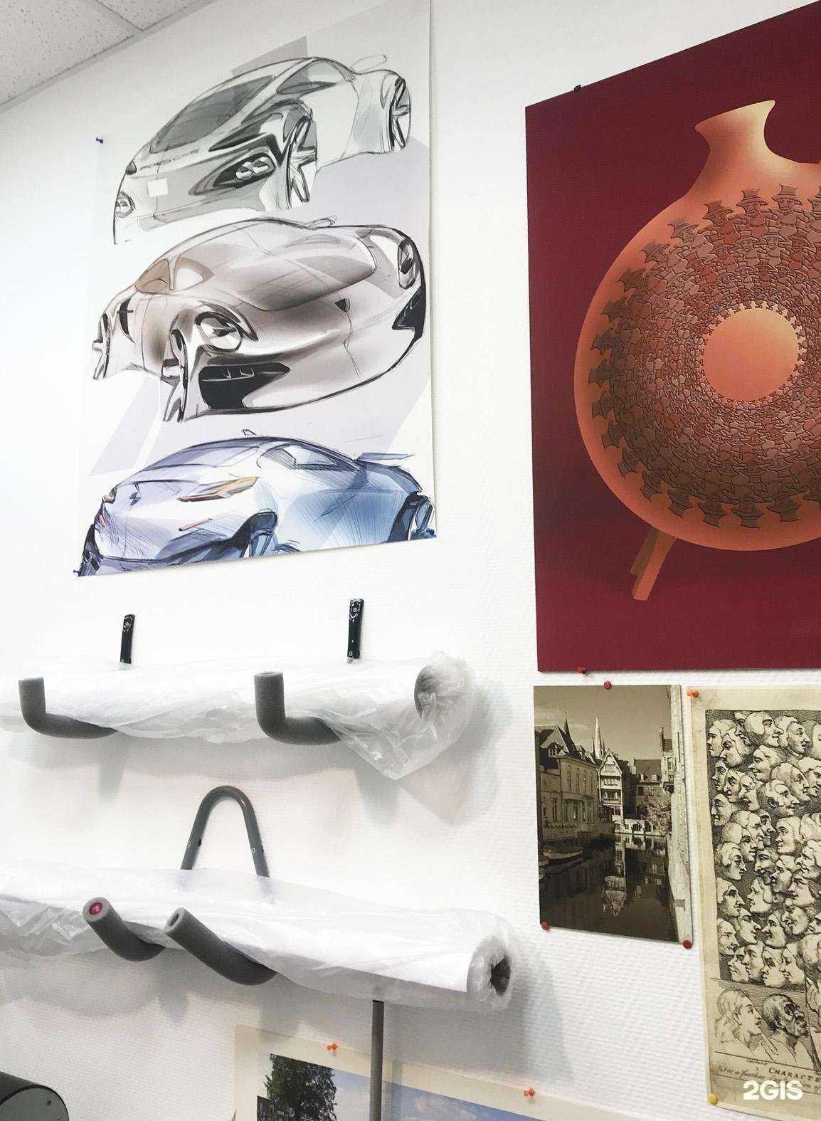 Отзывы на компанию Дизайн-проект в г. Екатеринбург c фото