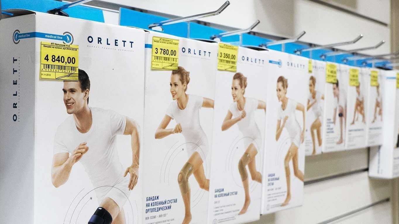 Отзывы на компанию Дом здоровья в г. Ногинск c фото