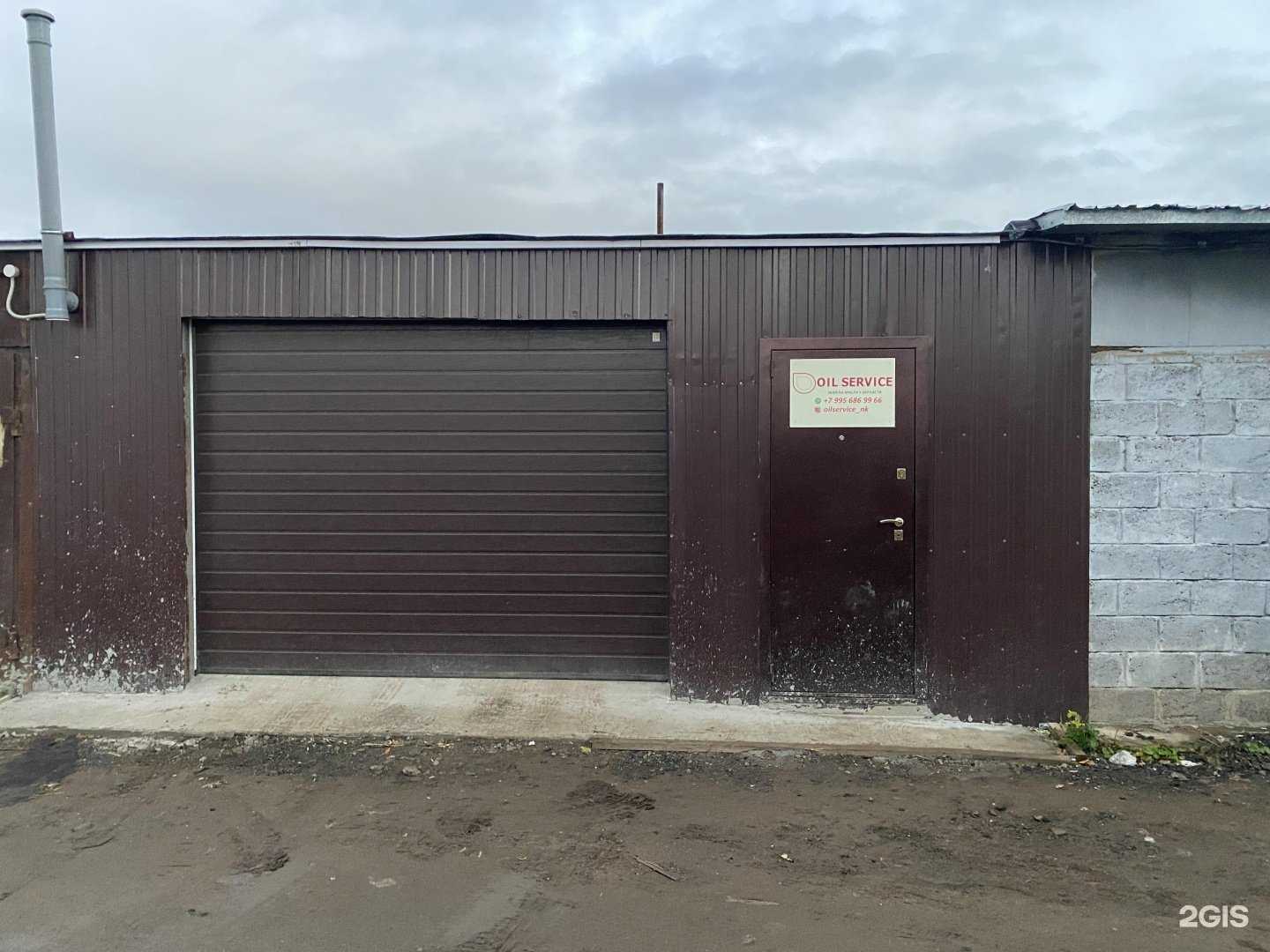 Отзывы на компанию MebbeLion в Нижнекамске c фото - фотография 2 из 2