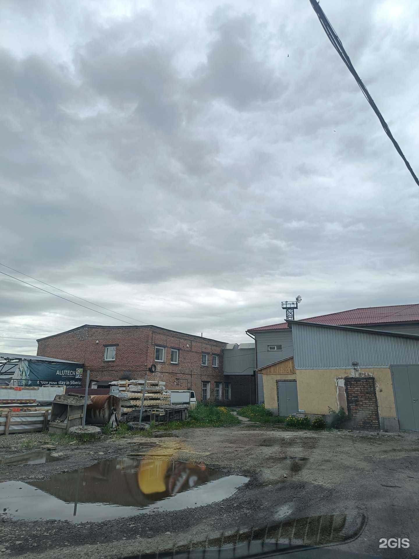 Отзывы на компанию Авс строй в Красноярске c фото - фотография 2 из 2