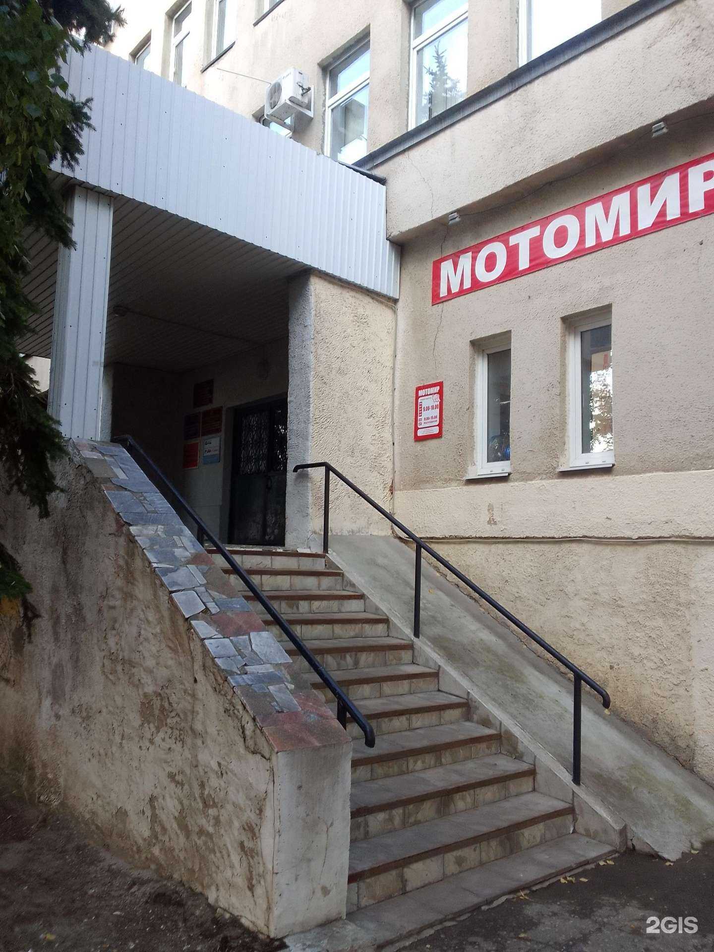 Отзывы на компанию Гранд-Владимир в Владимире c фото