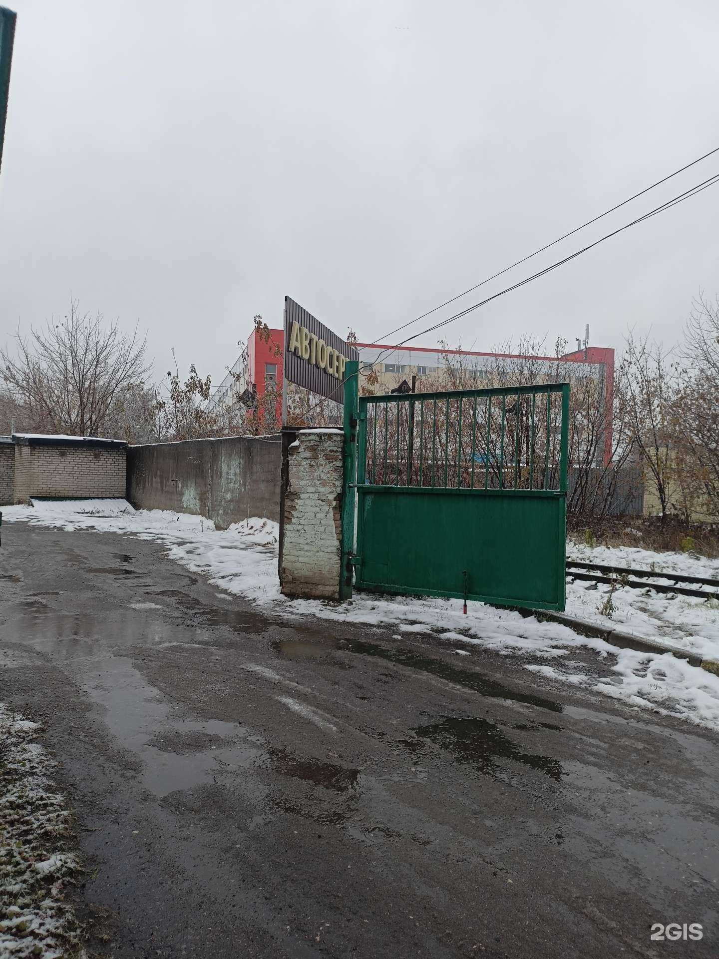 Отзывы на компанию Автосервис в Котельниках c фото