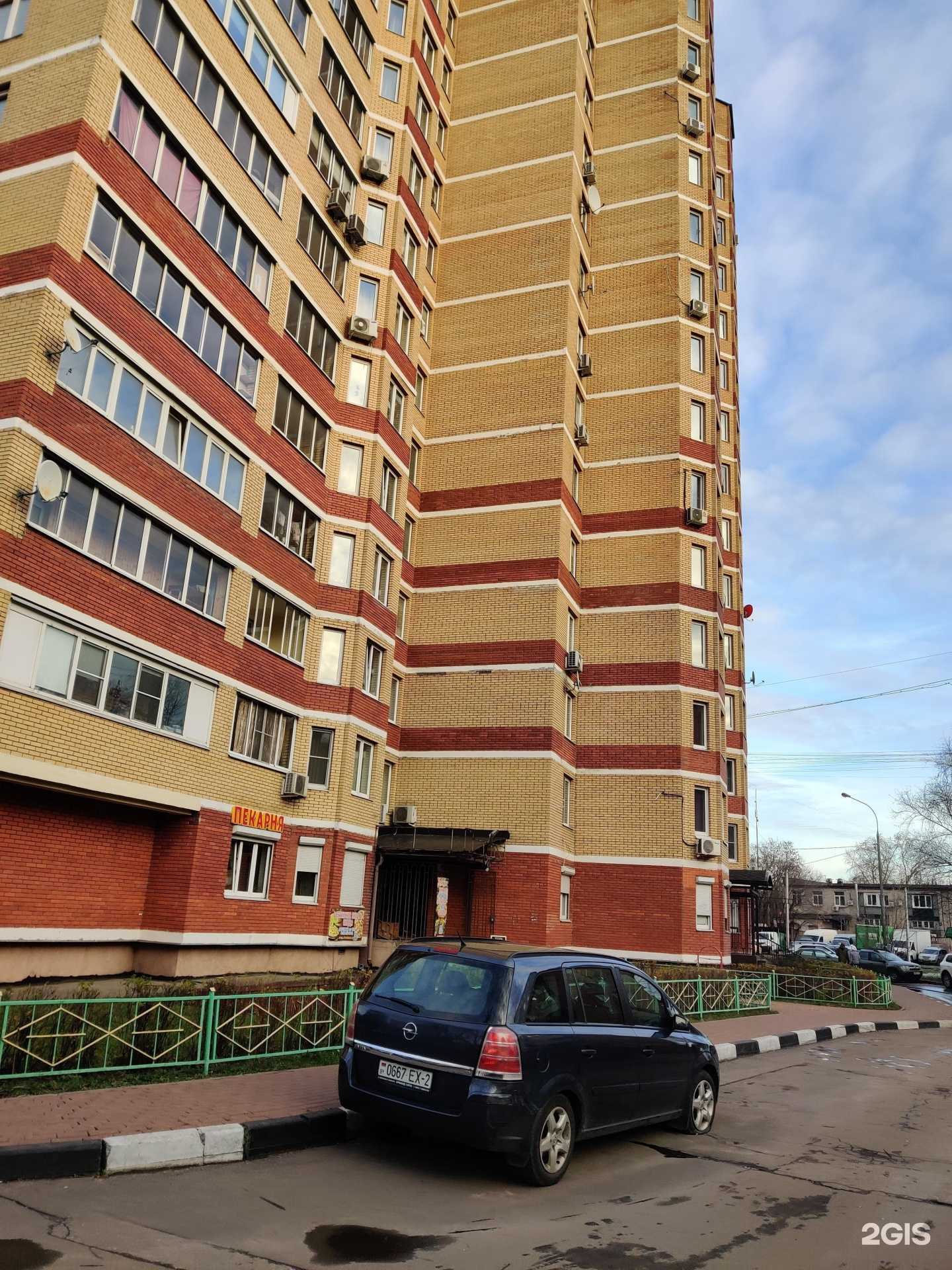 Отзывы на компанию Хостел Рус Котельники в Люберцах c фото - фотография 2 из 2