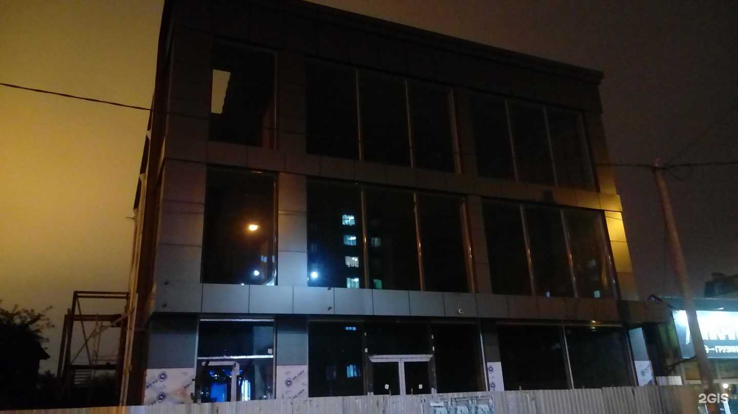 Отзывы на компанию Burger Club в Краснодаре c фото - фотография 2 из 2