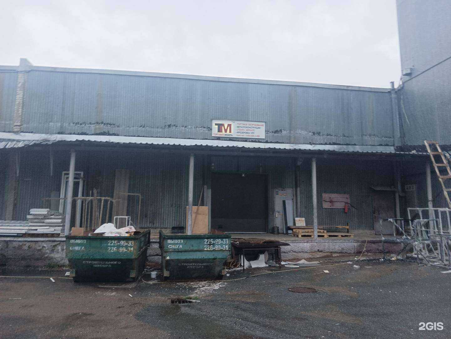 Отзывы на компанию Торговая мебель в Казани c фото