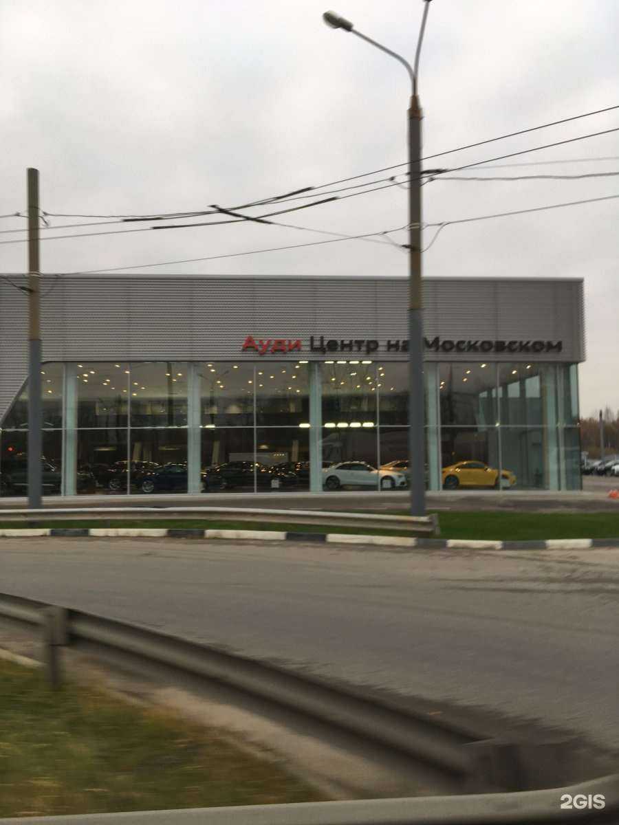 Отзывы на компанию Jetour Автолига в Нижнем Новгороде c фото - фотография 2 из 2