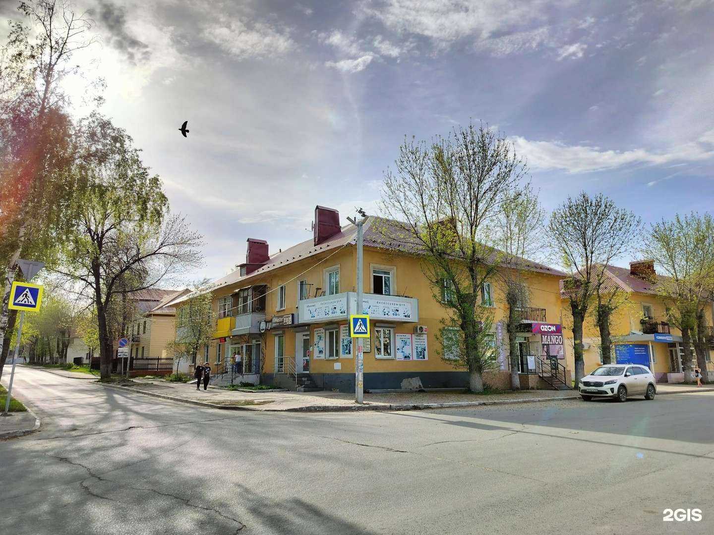 Отзывы на компанию Малыш в Новокуйбышевске c фото - фотография 2 из 2