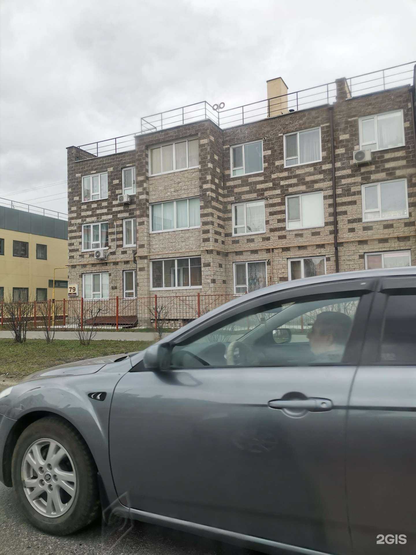 Отзывы на компанию Первое место в г. Ульяновск c фото