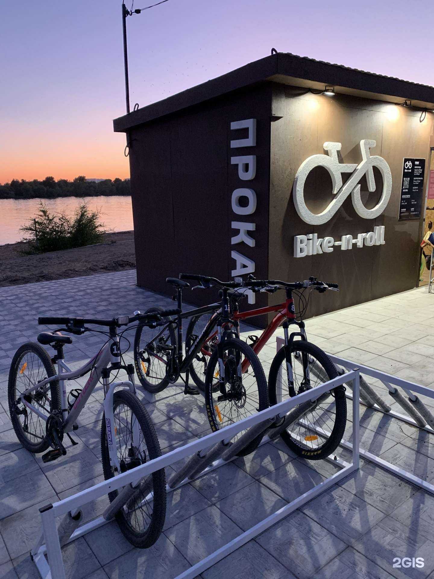 Отзывы на компанию Bike-n-roll в г. Омск c фото