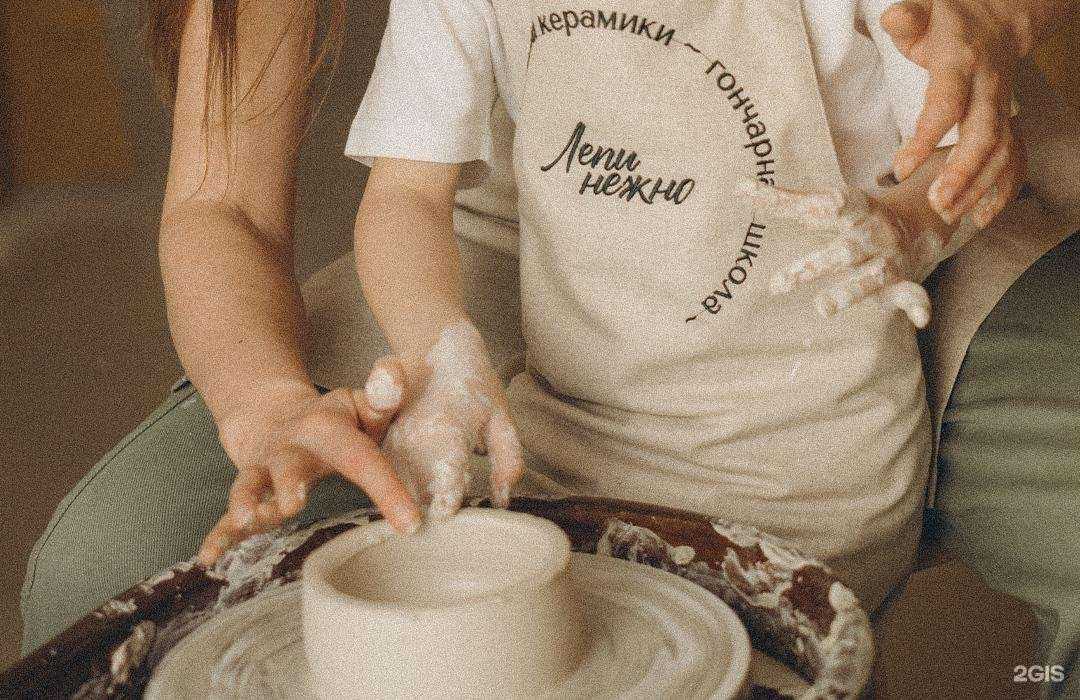 Отзывы на компанию Лепи нежно в Перми c фото