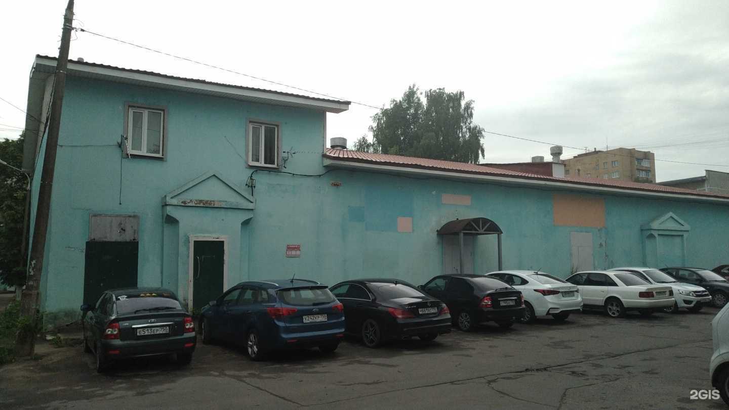 Отзывы на компанию Тема в Клине c фото - фотография 2 из 2