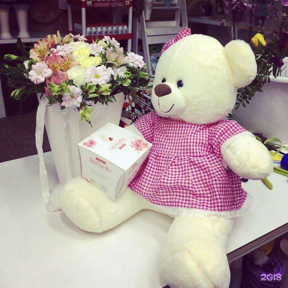 Отзывы на компанию Магазин цветов в Кирове-Чепецке c фото