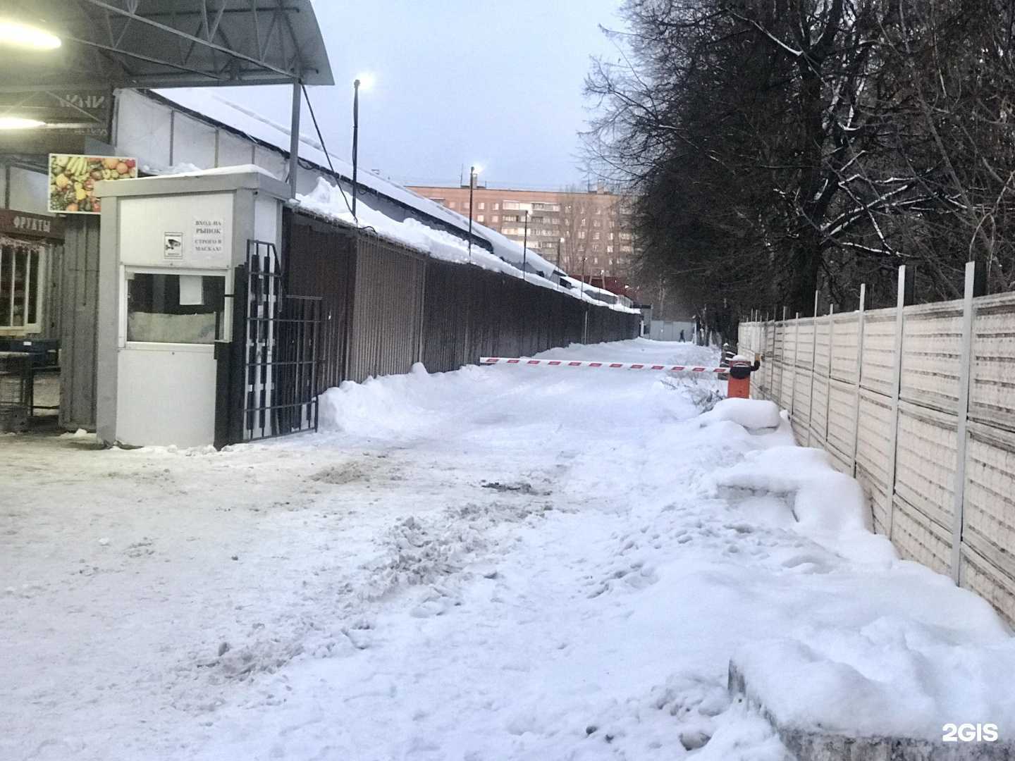 Отзывы на компанию Рыба моя в Рязани c фото - фотография 2 из 2