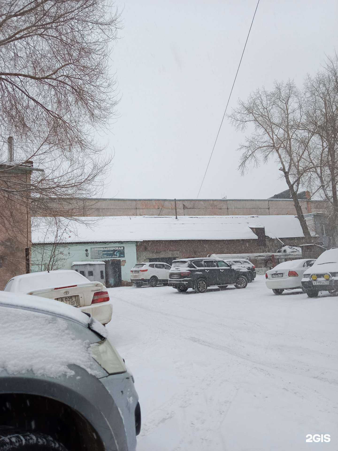 Отзывы на компанию Nvlazer в Бийске c фото - фотография 2 из 2