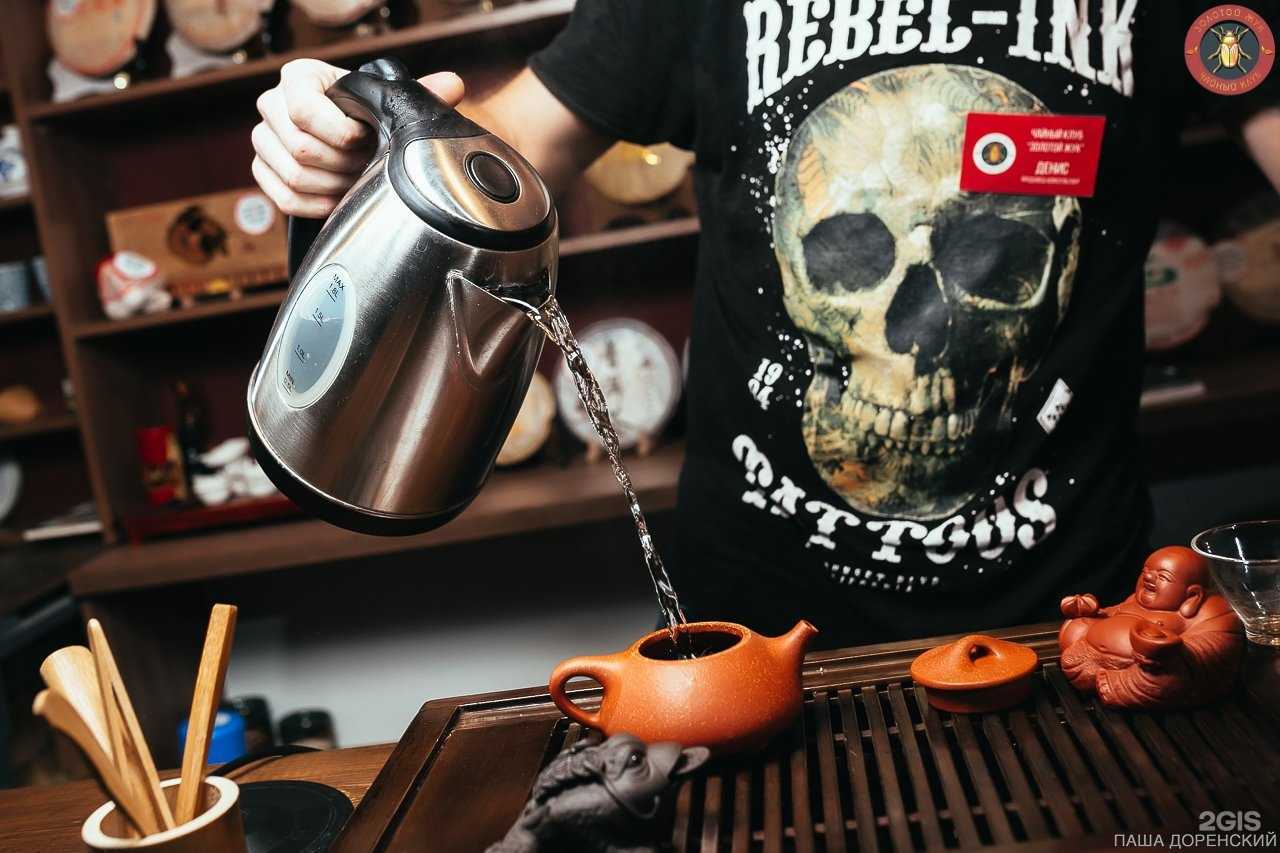 Отзывы на компанию Золотой Жук в г. Курск c фото