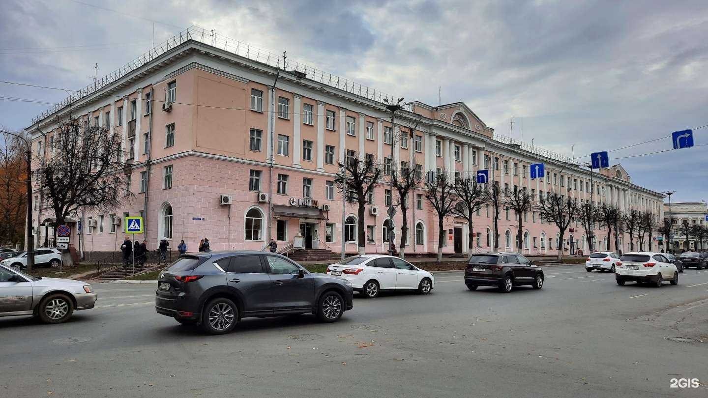 Отзывы на компанию Академия в Йошкар-Оле c фото - фотография 2 из 2