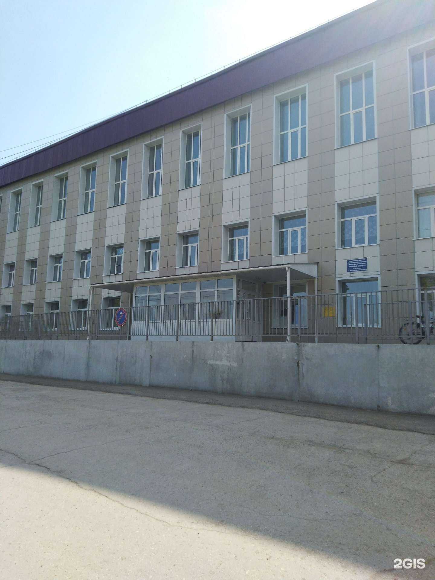 Отзывы на компанию Средняя школа №13 в Жигулевске c фото