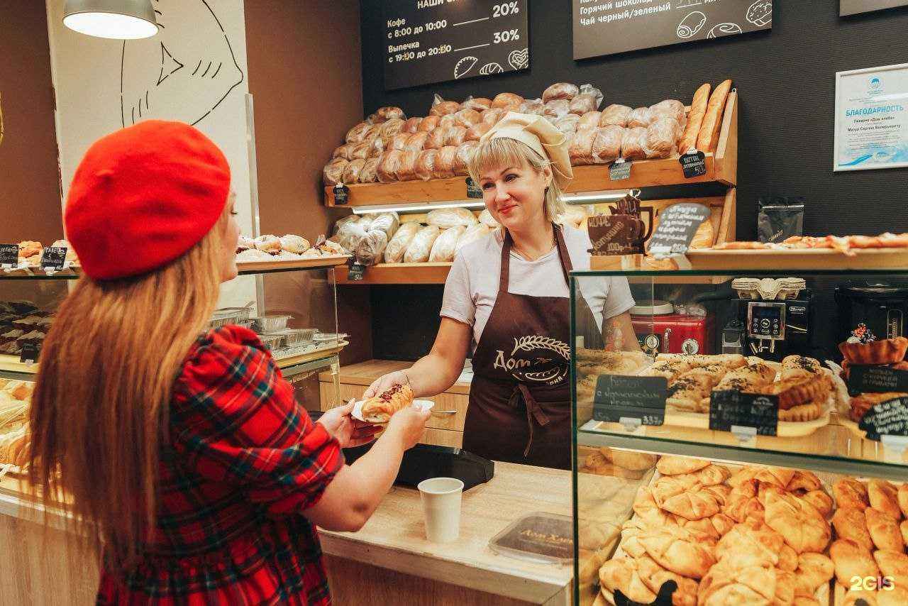 Отзывы на компанию Дом хлеба в г. Мурманск c фото