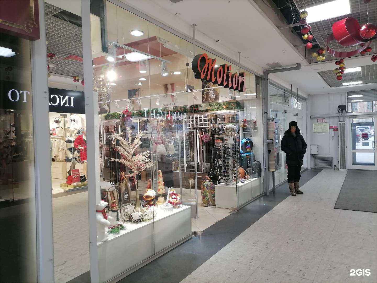 Отзывы на компанию Moliori в Иркутске c фото