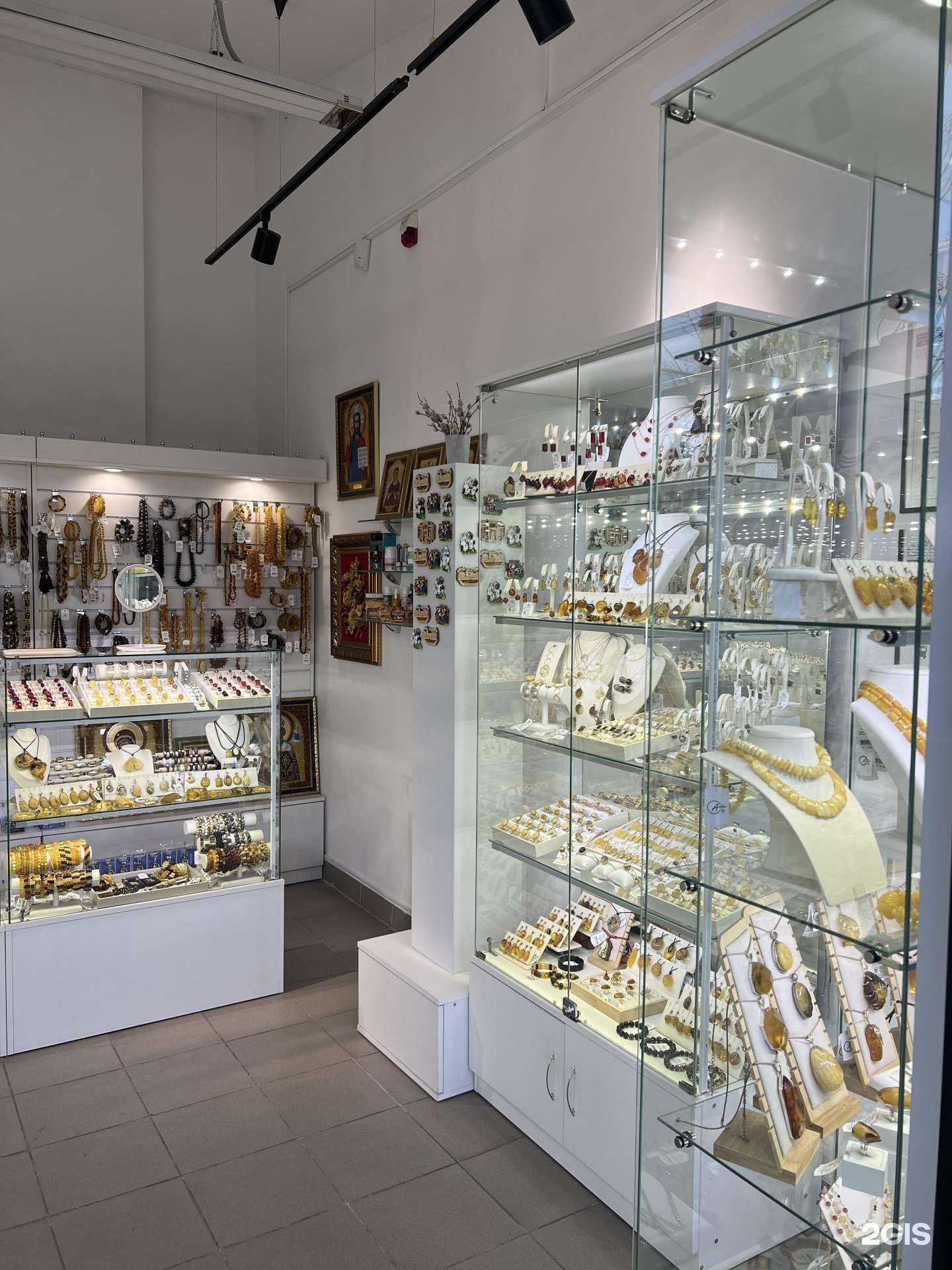 Отзывы на компанию Amber city в г. Калининград c фото