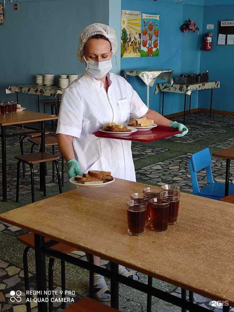 Отзывы на компанию Естественно-математический лицей №16 в г. Волгодонск c фото