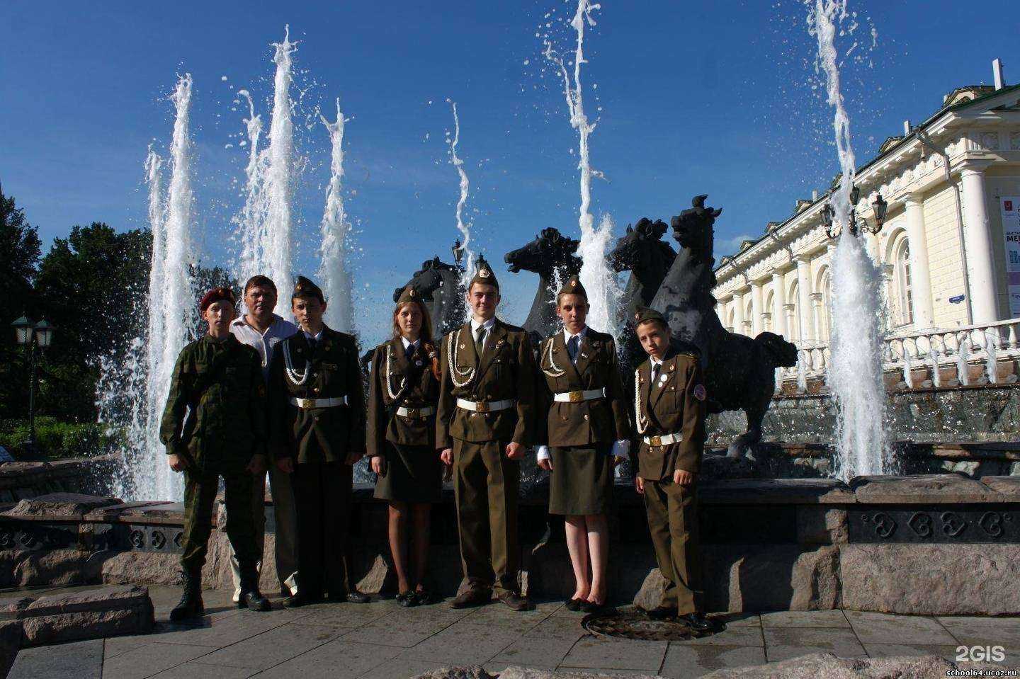 Отзывы на компанию Начальная школа №64 в г. Нижний Тагил c фото