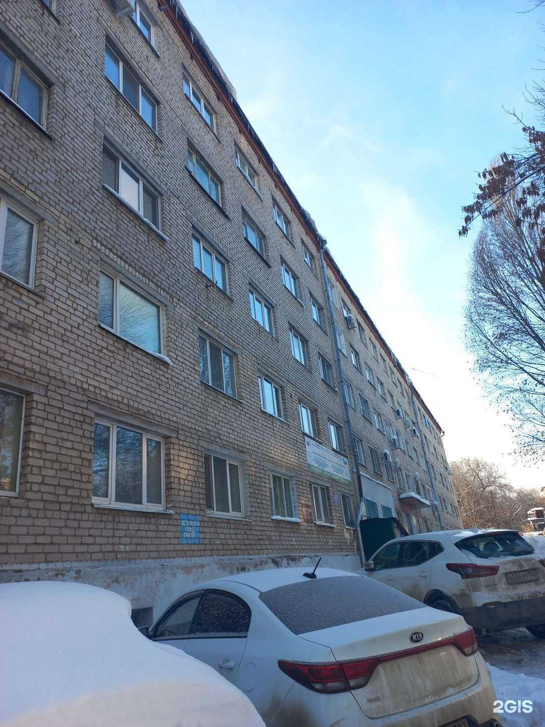 Отзывы на компанию Vodorobot в Самаре c фото - фотография 2 из 2