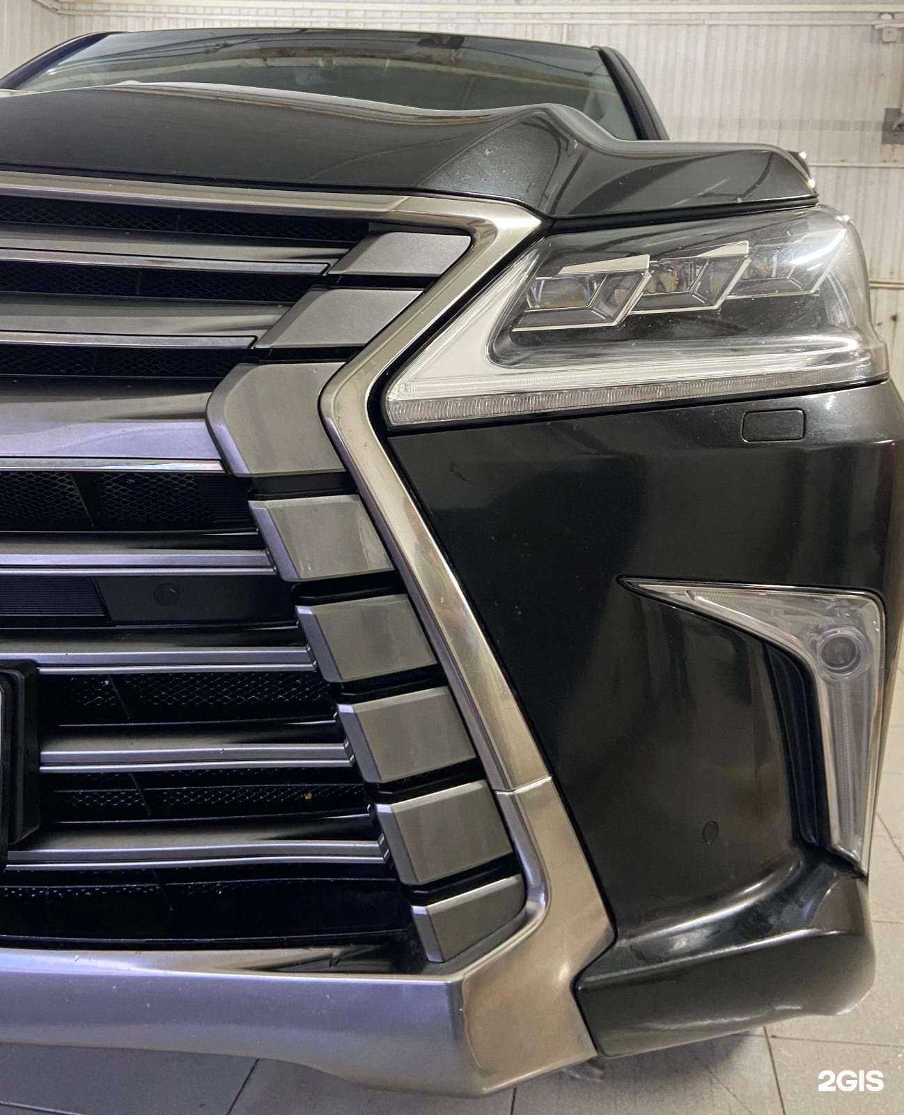 Отзывы на компанию H20 в г. Сыктывкар c фото