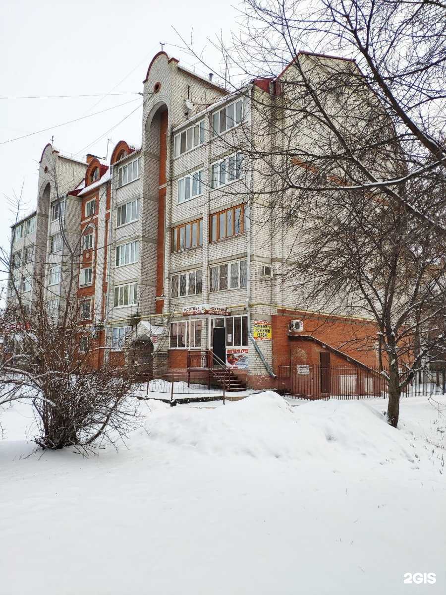 Отзывы на компанию Ноутбук-сити в Йошкар-Оле c фото - фотография 2 из 2