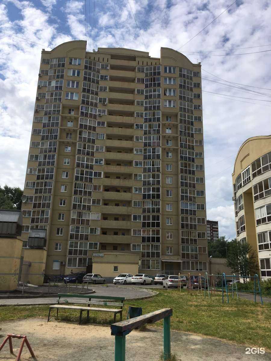 Отзывы на компанию Карлсончик в Екатеринбурге c фото - фотография 2 из 2