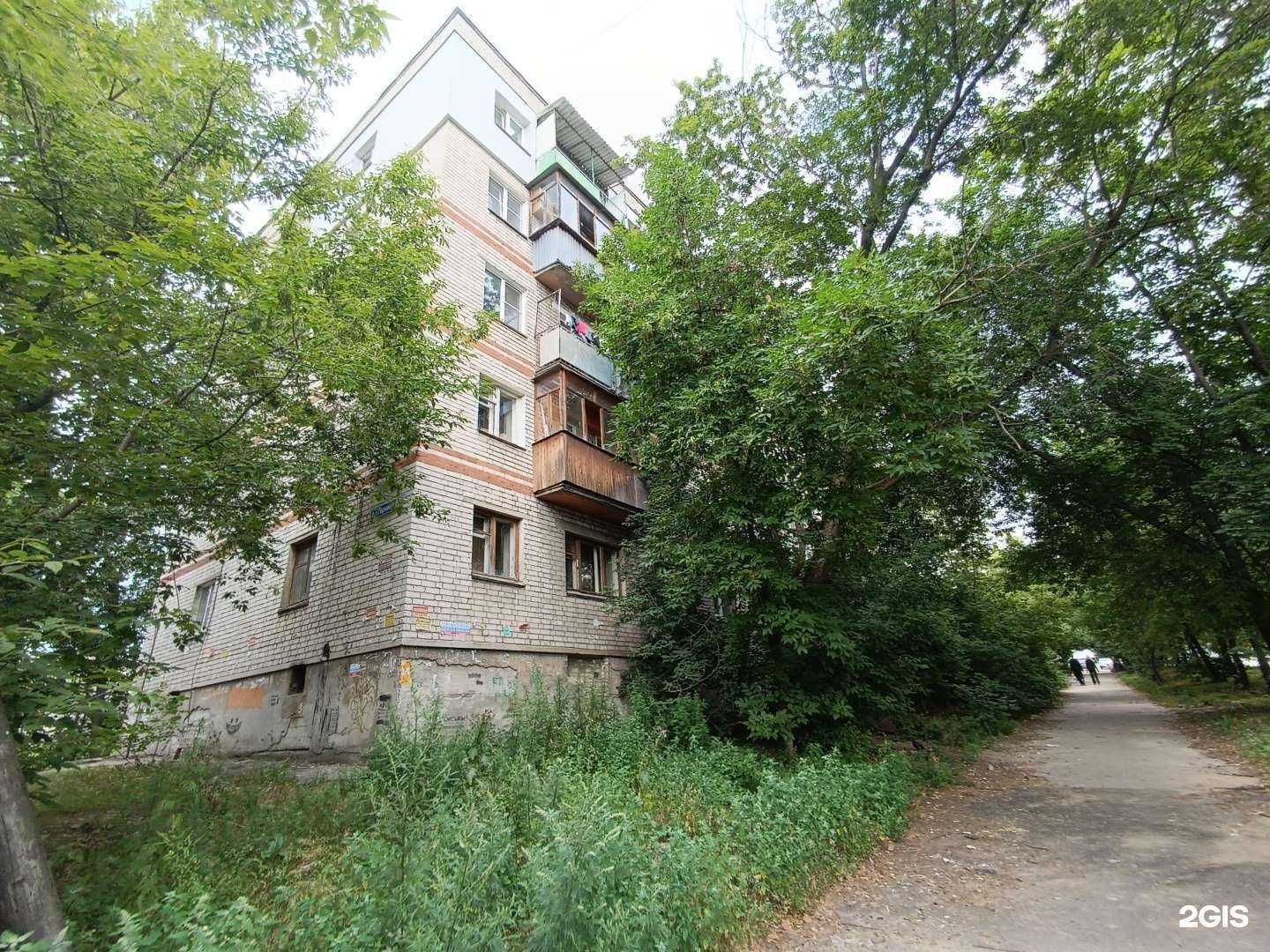 Отзывы на компанию Косметология в Нижнем Новгороде c фото - фотография 2 из 2