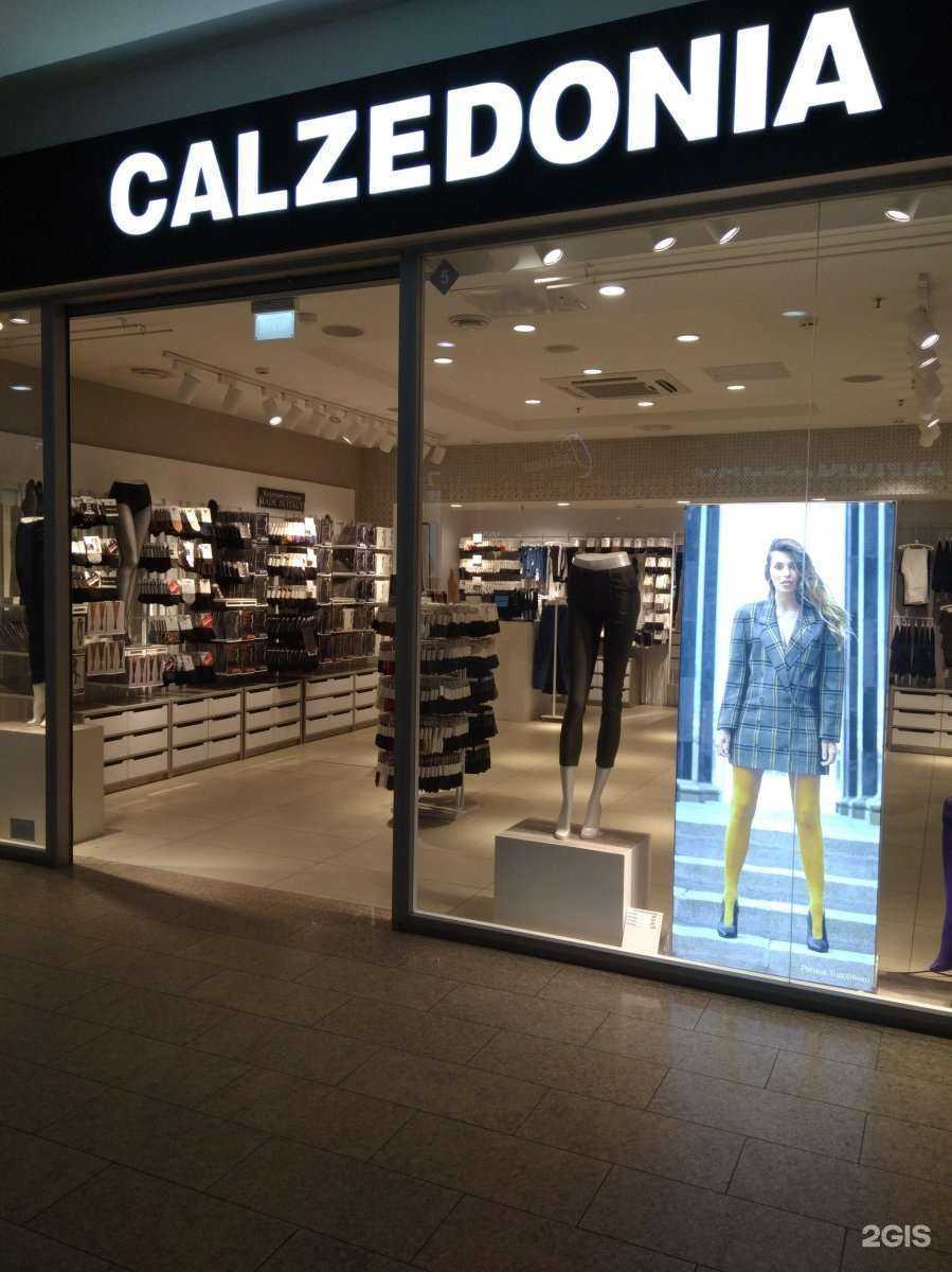 Отзывы на компанию Calzedonia в г. Иваново c фото